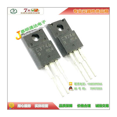

Free shipping 10pcslot 2SC3746 C3746 NPN TO-220F new original