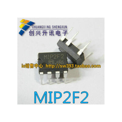 

MIP2F2 DIP-7