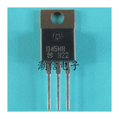 

Free shipping 10pcs/lot D45H8 TO-220 new original