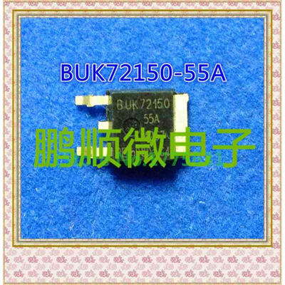 

20PCSlot BUK72150-55A TO-252