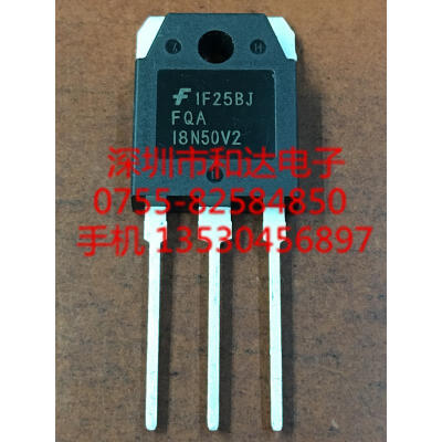 

FQA18N50V2 TO-3P