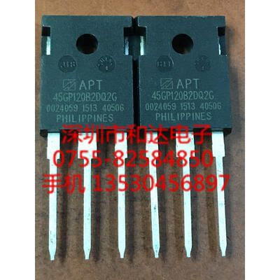 

APT45GP120B2DQ2G TO-247