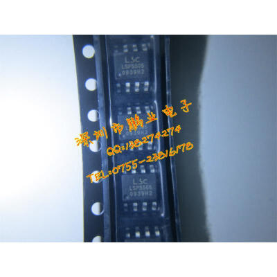 

LSP5505SAG LSP5505