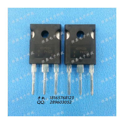 

Free shipping 10pcslot 40TPS12A 40TPS12 SCR 55A 1200V TO-247 new original