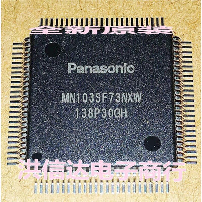 

MN103SF73NXW