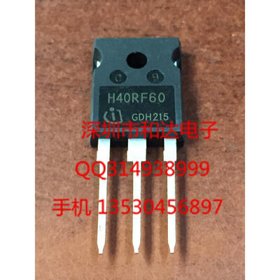 

IHW40N60RF H40RF60