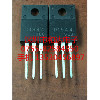 

2SD1944 D1944 TO-220F