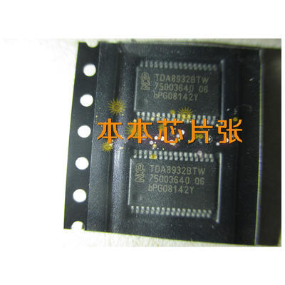 

TDA8932BTW TDA89328TW