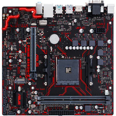 

ASUS PRIME B350M-E Motherboard (AMD B350 / socket AM4)