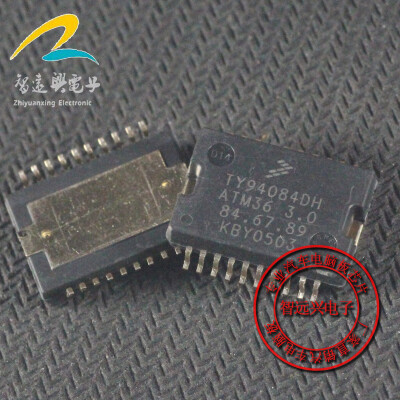 

TY94084DH ATM36 3.0 automotive computer board