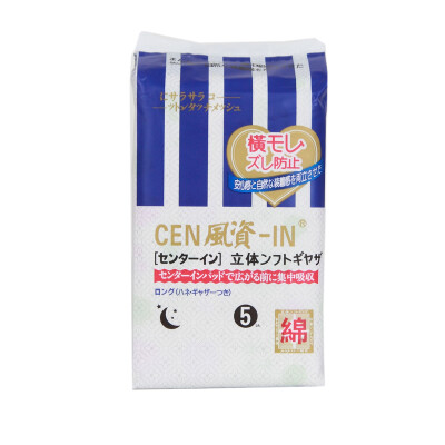 

Japanese wind sanitary napkins thin cotton night with 295mm × 16 pieces