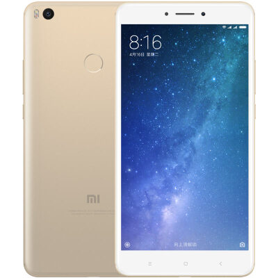 

Xiaomi MI Max 2 Galaxy C5 smart phone