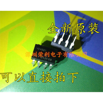 

Free shipping 5pcslot VO4661 optocouplers DIP8 new original