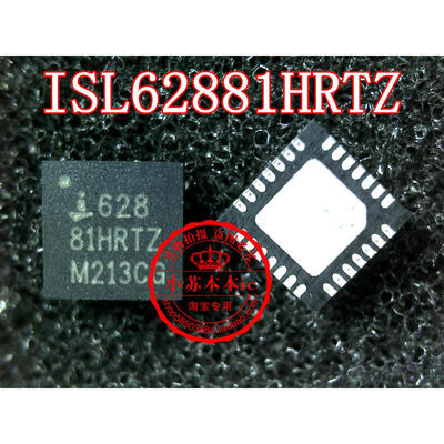 

ISL62881 ISL62881HRTZ 62881HRTZ 62881