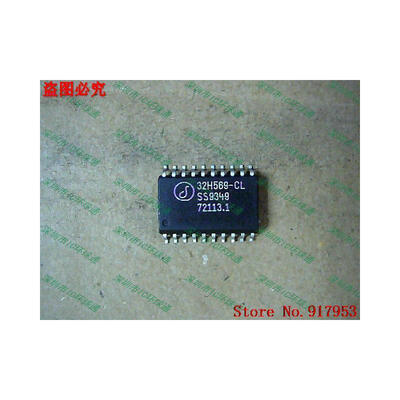 

Free shipping 10PCS 32H569-CL