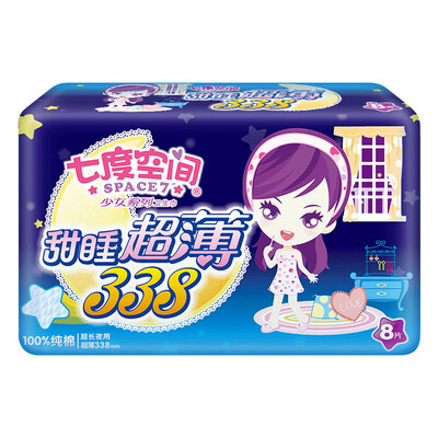 

Seven Space SPACE7 Girls Series sanitary napkins cotton special package 11 packs 106 245mm 60 275mm 30 338 mm 16