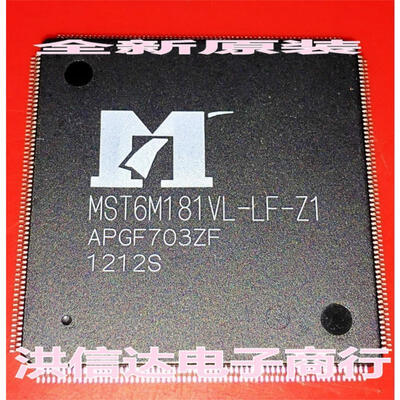 

MST6M181VL-LF-Z1