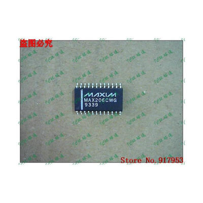 

Free shipping 10PCS MAX206ECWG
