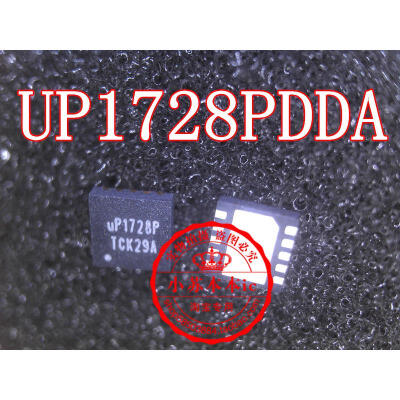 

UP1728PDDA UP1728P QFN10