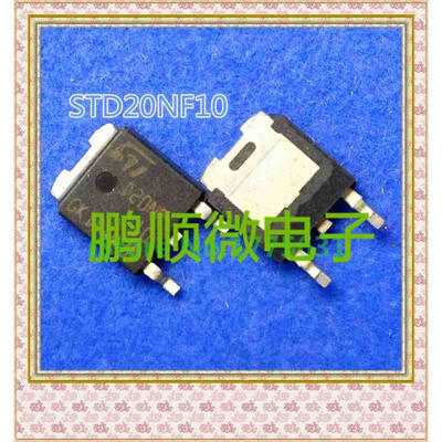 

20PCS/lot D20NF10 TO-252