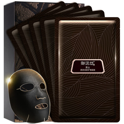 

Unifon Mens Black Tea Mineral Refreshing Masks 5 pieces