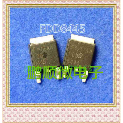 

50PCSlot FDD8445