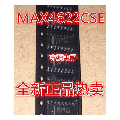 

MAX4622CSE MAX4622