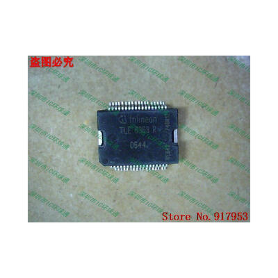 

Free shipping 10PCS 100% NEW TLE6368R