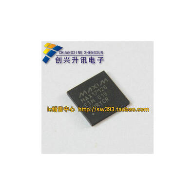

MAX17126ETM MAX17126