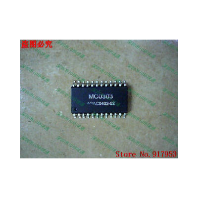 

Free shipping 10PCS MC0303