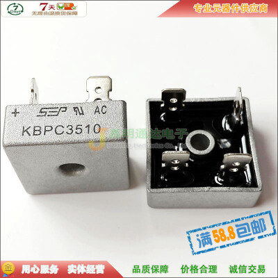 

KBPC3510