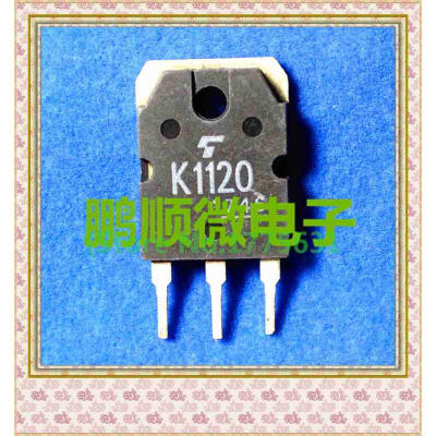 

20PCS/lot K1120 2SK1120 1000v8 Ann