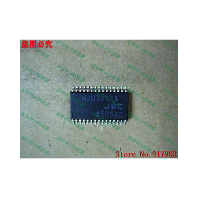 

Free shipping 10PCS 100% NEW NJU7311A