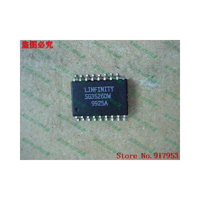 

Free shipping 10PCS 100 NEW SG2526BDW