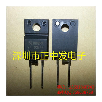 

10pcs free shipping Fast recovery diode 15ETH06FP 15ETH06FPPBF 15A 600V new original