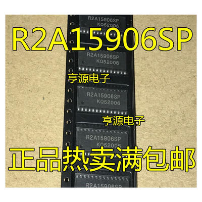 

R2A15906 R2A15906SP SOP-28