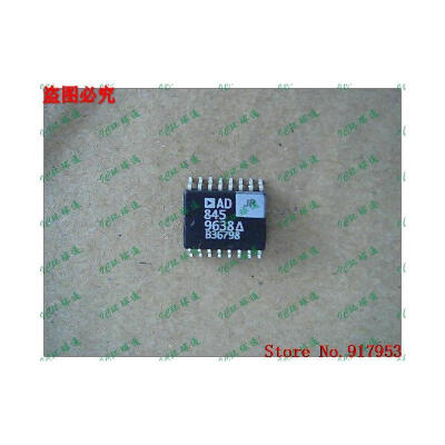 

Free shipping 10PCS AD845JR AD845