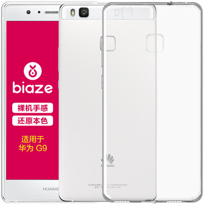 

BIAZE Huawei телефона оболочка G9 / падение сопротивления защитного рукав прозрачное все включены мягкие оболочки прозрачных белые свежие серий JK65-