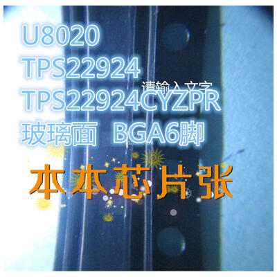 

U8020 TPS22924CYZPR TPS22934