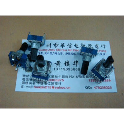 

142 vertical feet 7 double potentiometer B10K shaft 18MM [ belt midpoint. Without midpoint