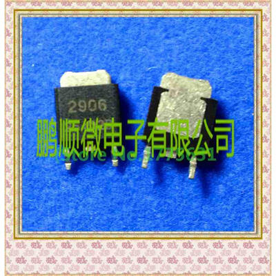 

50PCS LOT 29M03 29M33 29M05 29M06 TO252