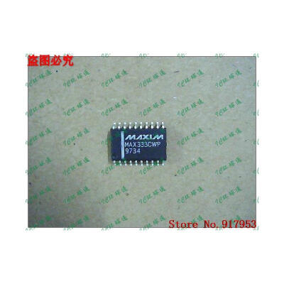 

Free shipping 10PCS MAX333ACWP