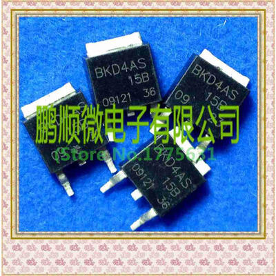 

50PCS/lot BKD4AS-15B TO252