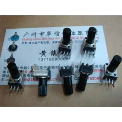 

RC503B 09 Horizontal associated with the midpoint of the single- handle length 13MM potentiometer B50K