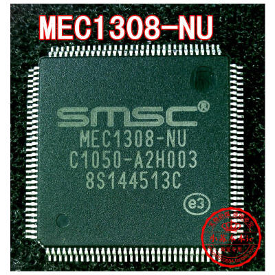 

MEC1300-NU MEC1308-NU