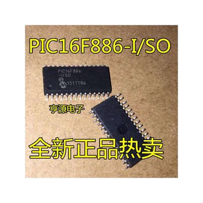 

PIC16F886 PIC16F886-I/SO