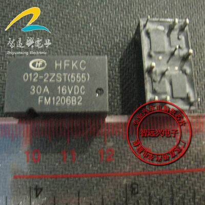 

HFKC-012-2ZST555 automotive computer board