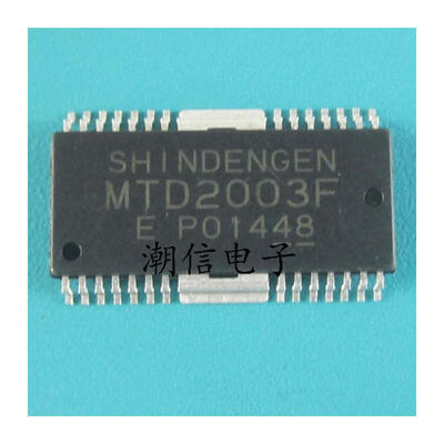 

Free shipping 5pcslot MTD2003F SOP-48 new original