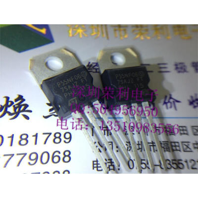 

Free shipping 40pcs/lot STP55NF06 P55NF06 MOS N TO-220 new original