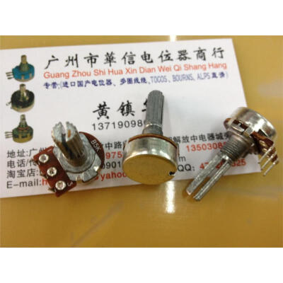 

16 single- joint diaphragm within the curved handle 25MM potentiometer 5K B5K step with 41 points